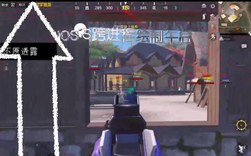 和平精英外挂有什么特性（和平精英目前外挂有什么）